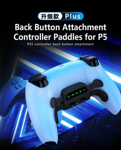 <strong>New</strong> Back Button Attachment <strong>Controller</strong> Paddles for for PS5 Game <strong>Controller</strong> - Product Image 2