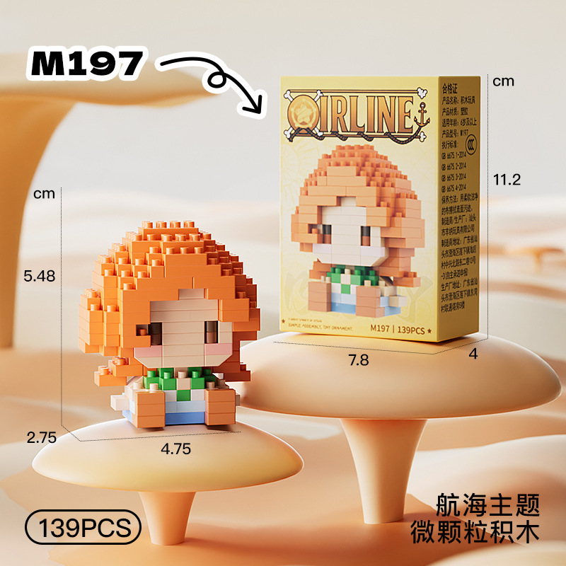 M197