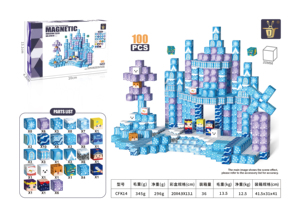 100 pcs OEM 'xây dựng mỏ Thế Giới ma thuật portal' nhựa từ gạch Toddler đồ chơi STEM cảm giác khối xây dựng bộ Đóng gói - Product Image 6