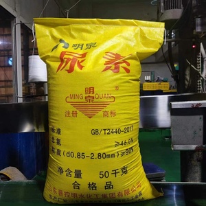 Chất lượng cao 40-0-8 Nitơ kali phân bón hợp chất phân bón từ 67 năm nhà máy - Product Image 6