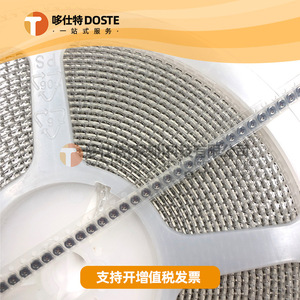 Opbouwmount Potentiometer 3*3X3Mm Evm3ysx50b13/1K (102) Verstelbare Weerstand Variabele - Product Image 3