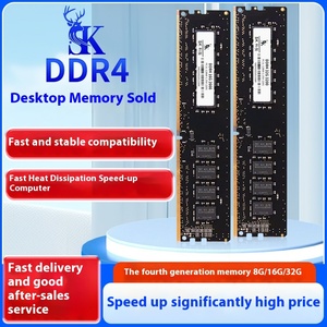 Skddr4 DDR4 Desktop-Speicher 8G Kompatibler Computer RAM 32G 16G Lager produkte mit ECC-Funktion