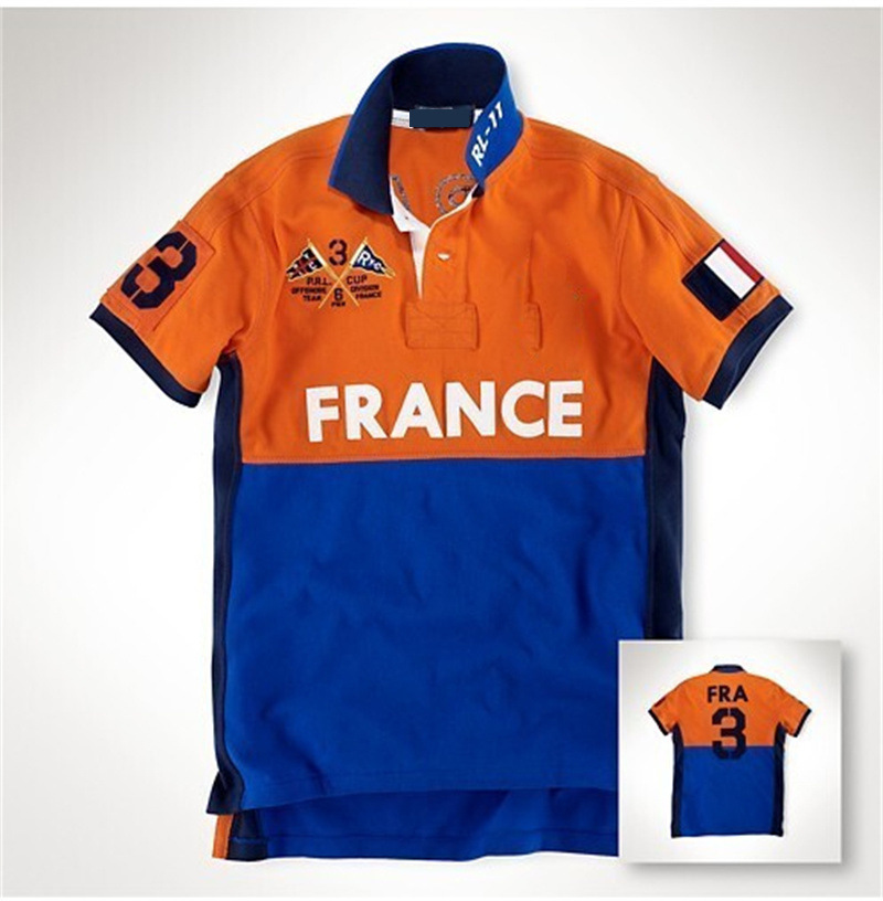 French orange