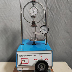 Electric Unconfined <strong>Compression</strong> <strong>Testing</strong> <strong>Machine</strong> Price Soil <strong>Test</strong> Equipment Use for <strong>Compression</strong> and Strength <strong>Test</strong> - Product Image 1