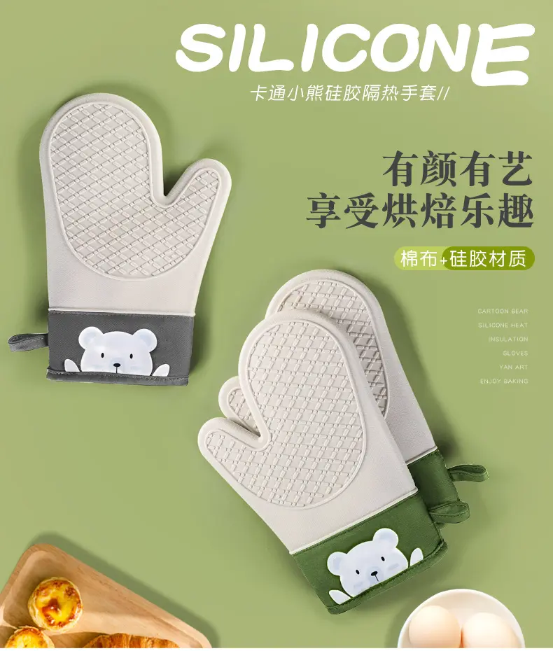 2024 nouveaux gants en silicone coton gants de four chaleur Double couche gants anti-brûlure, cuisson et Barbecue isolation Silicone 2 pièces
