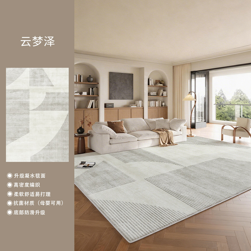 Yunmengze