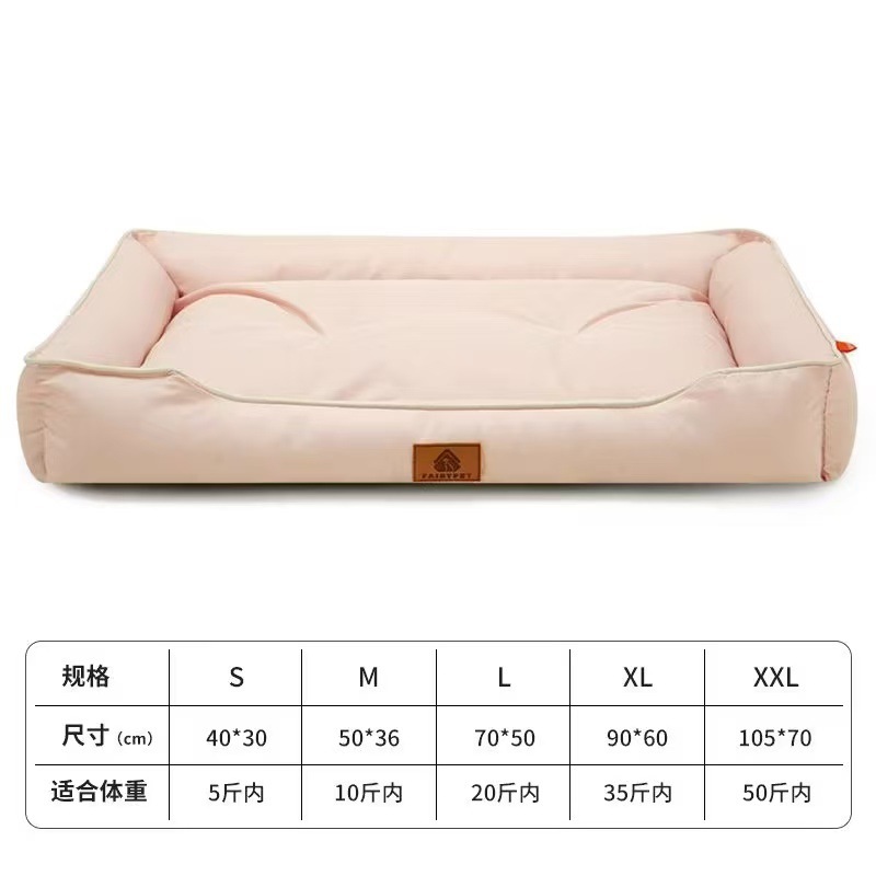 light pink