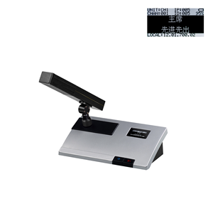 Sistema de audio conferencia con micrófono de cuello de ganso de pistola corta inalámbrica F2000 con función de votación para salas que contienen hasta 200 unidades - Product Image 3