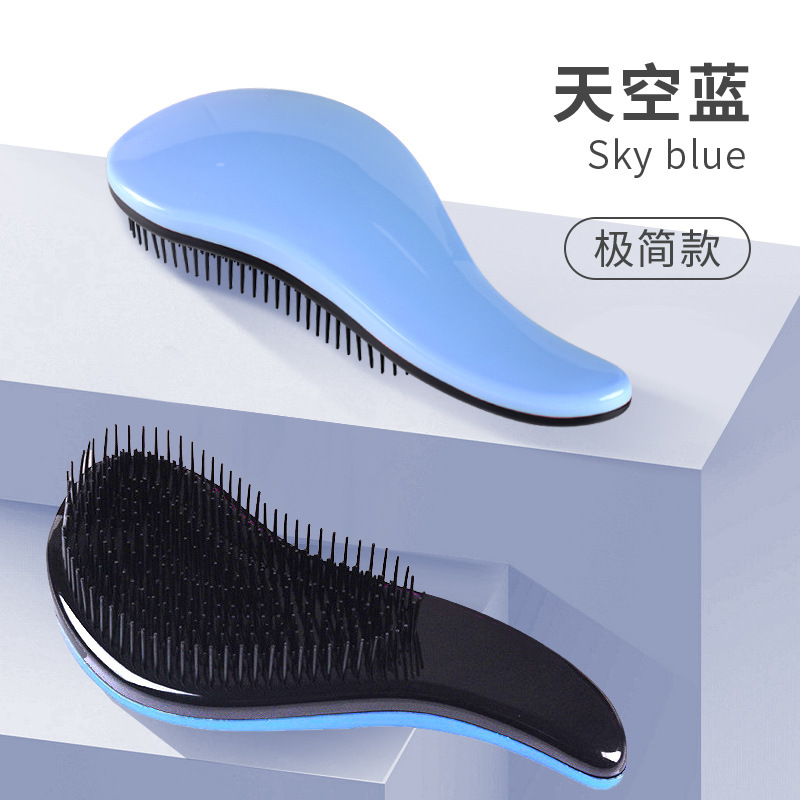 Anti-static comb-sky blue