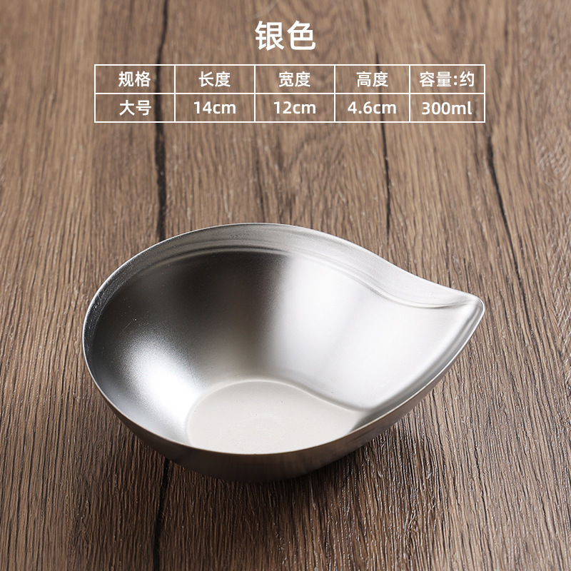 Large 14.5cm teardrop bowl (silver)