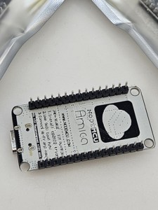 Scheda di sviluppo ESP32 modulo Esp-wroom-32 CP2102 tipo-C interfaccia USB WIFI modulo Wireless modulo WROOM32 HW-395 - Product Image 6