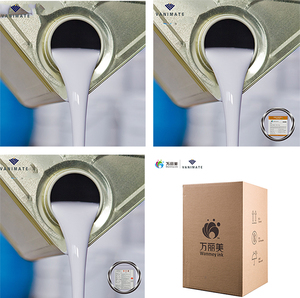PVC 凹印油墨/PVC 边带油墨各种颜色 - Product Image 3