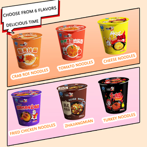 Chenghoufood mì ăn liền Ramen gà cay nóng (Cốc/gói xô) 64.6G thời hạn sử dụng 365 Ngày 6 hương vị 6 ly - Product Image 2