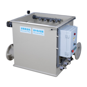 耐用的低功耗转鼓过滤器水产养殖微滤机 - Product Image 1