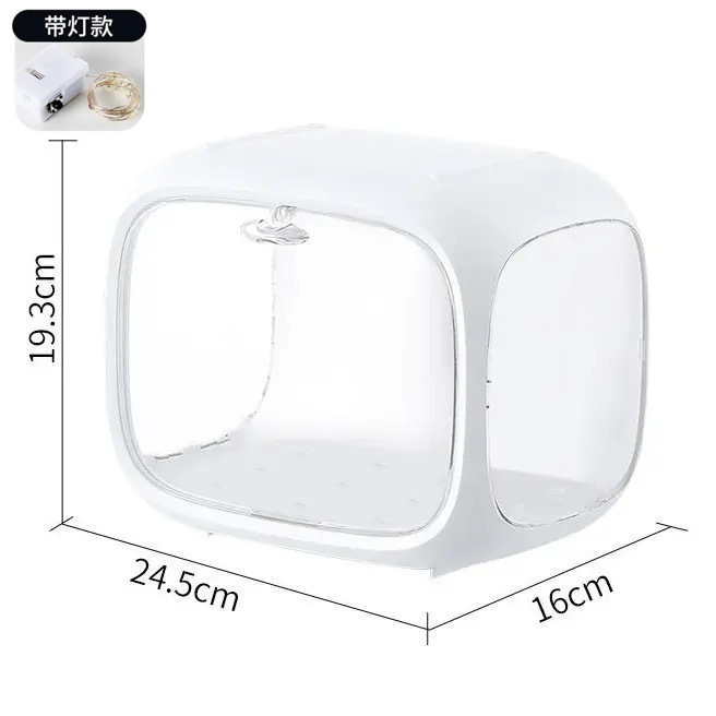Xingyao white belt lamp-no column