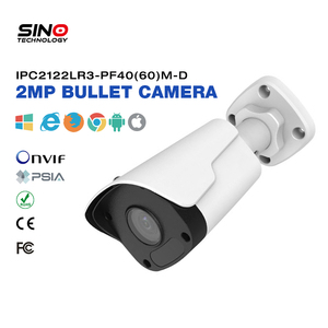 最新的Uniview 2MP ip摄像机迷你固定子弹unv ip摄像机安全系统unv闭路电视摄像机IPC2122LR3-PF40(60) m-d-nb - Product Image 2