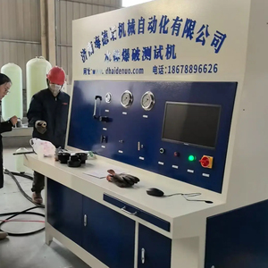 Hydraulische Ermüdung prüfmaschine mit automatischer Steuerung für Geräte mit Computer-und SPS-System