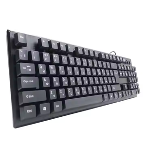 TUTI, venta al por mayor, teclado, ratón, auriculares, Combo USB con cable e inalámbrico, Interfaz de ordenador de membrana de plástico para ordenador - Product Image 4