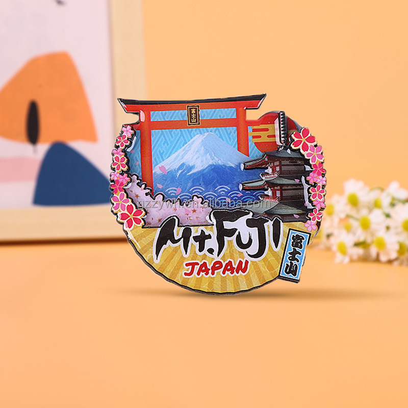 MTFUJI