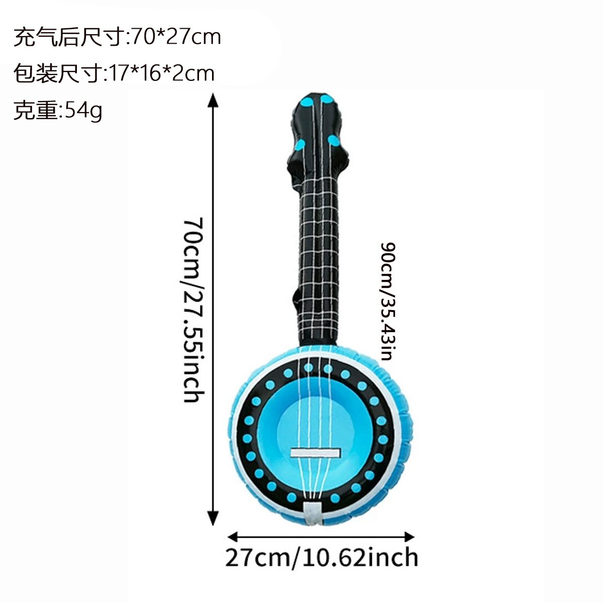 Banjo