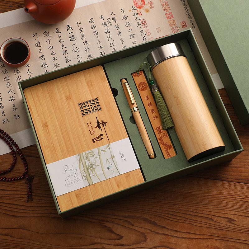 Jingxin (Juego de 4 Termos de Lujo en Caja de Regalo)