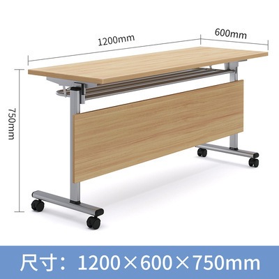 1200*600*780H