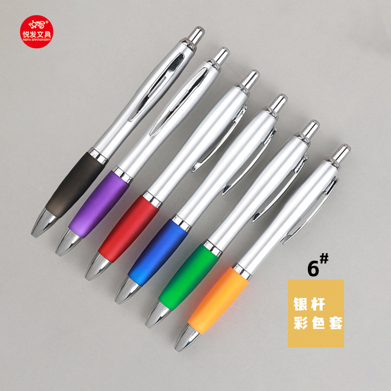 1 piece-random color