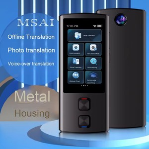 Dispositivo de traductor de voz de idioma global T17, idioma árabe, vietnamita, ruso, traducción bidireccional precisa sin Conexión para Negocios - Product Image 1