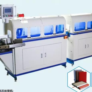 High Speed Ribbon <strong>Fixing</strong> <strong>Machine</strong> for Hardcover Book <strong>Block</strong> <strong>Automatic</strong> Silk Inserting <strong>Machine</strong> Bookmark for NotebookZL268 - Product Image 1