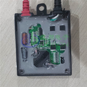 1W/MK熱接着剤電子シリコンポッティングコンパウンド熱伝導性カプセル化ポッティング電気絶縁2KPCB - Product Image 6