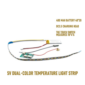 Wiederauf ladbarer batterie betriebener Berührungs sensor Aktiviertes LED-Lichtst reifen modul für Tisch tisch lampe - Product Image 3