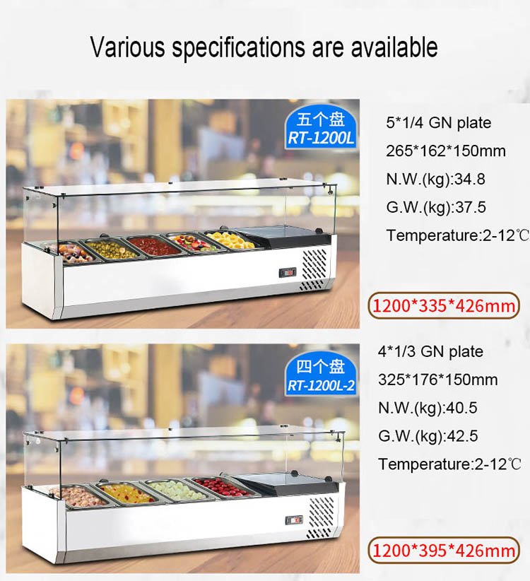 1200L Commercial salad bar counter display fridge refrigerator