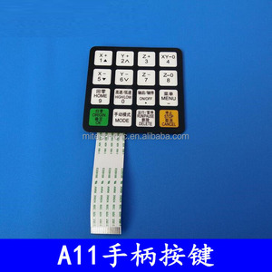 Controlador CNC RichAuto DSP A11, teclado - Product Image 1