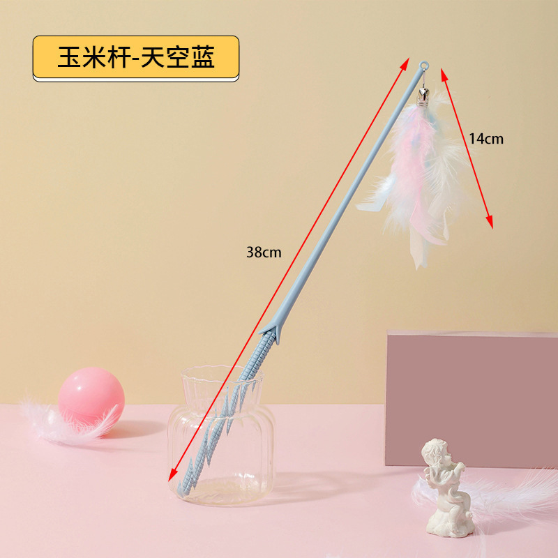 แท่งขัดข้าวโพด - สีฟ้า - แบบมาตรฐาน