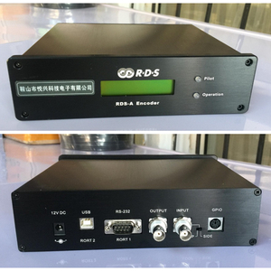 YXHT Broadcast RDS Encoder Sistema de datos de radio para transmisor FM Estación de radio - Product Image 2