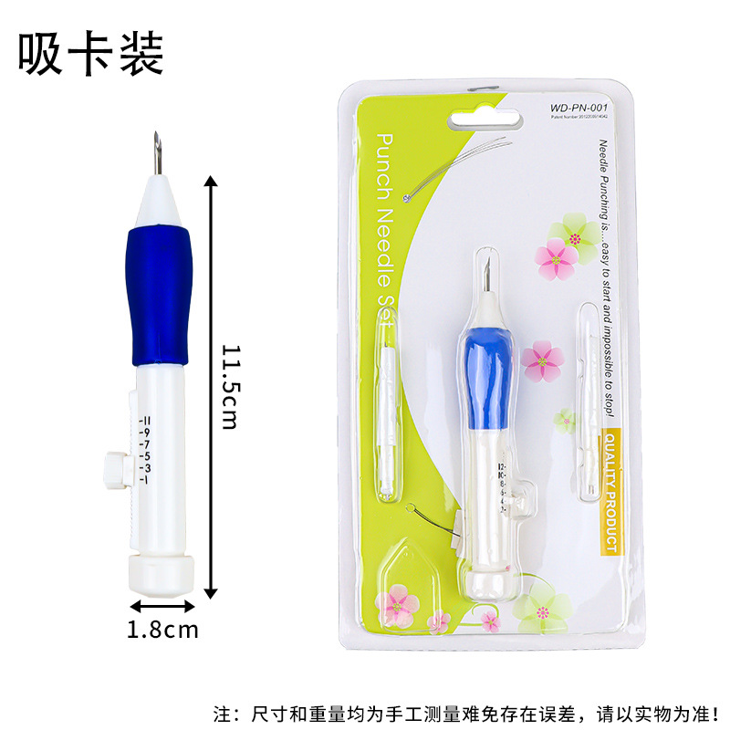 Blue-11.5cm