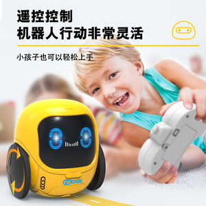 インテリジェントダンスロボットおもちゃ子供用リモートコントロールロボットおもちゃ音楽とLEDの目、スマートインタラクティブRCおもちゃ - Product Image 3