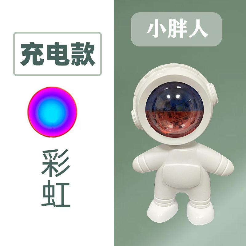 Petit gros homme arc-en-ciel