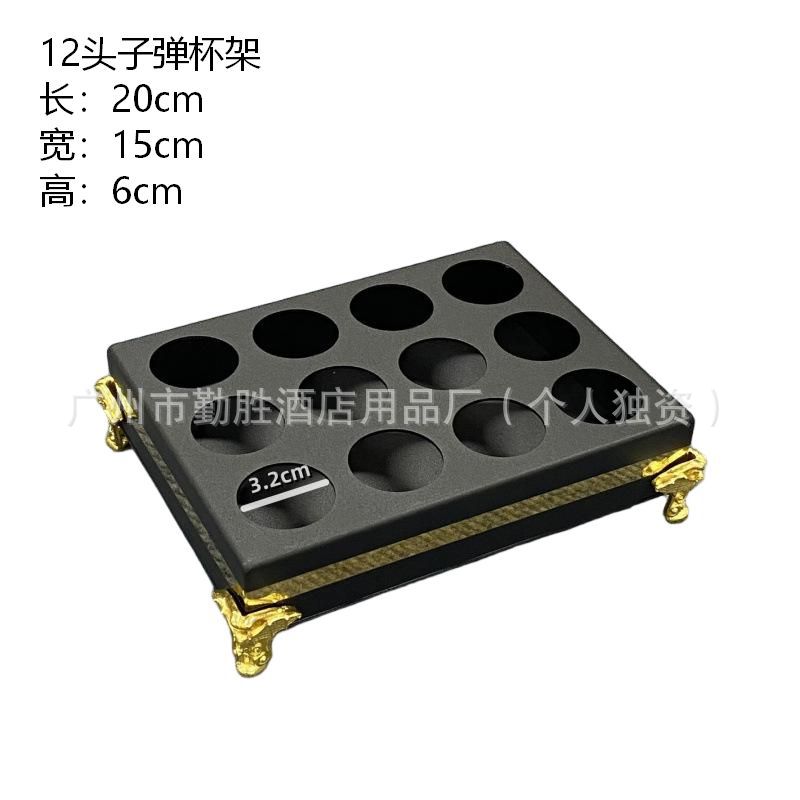 12-Hole Shot Glass Rack