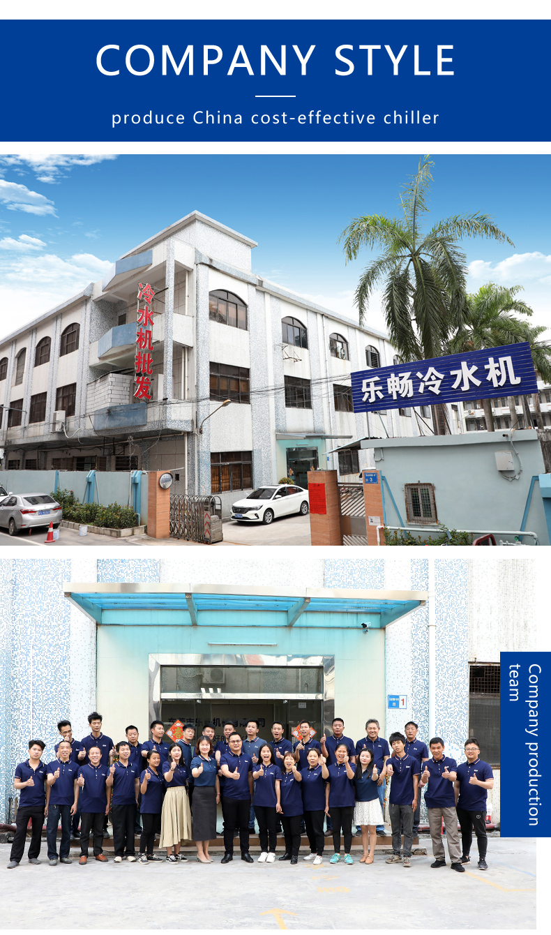 mini chiller air cooling system air cooled chiller manufactures
