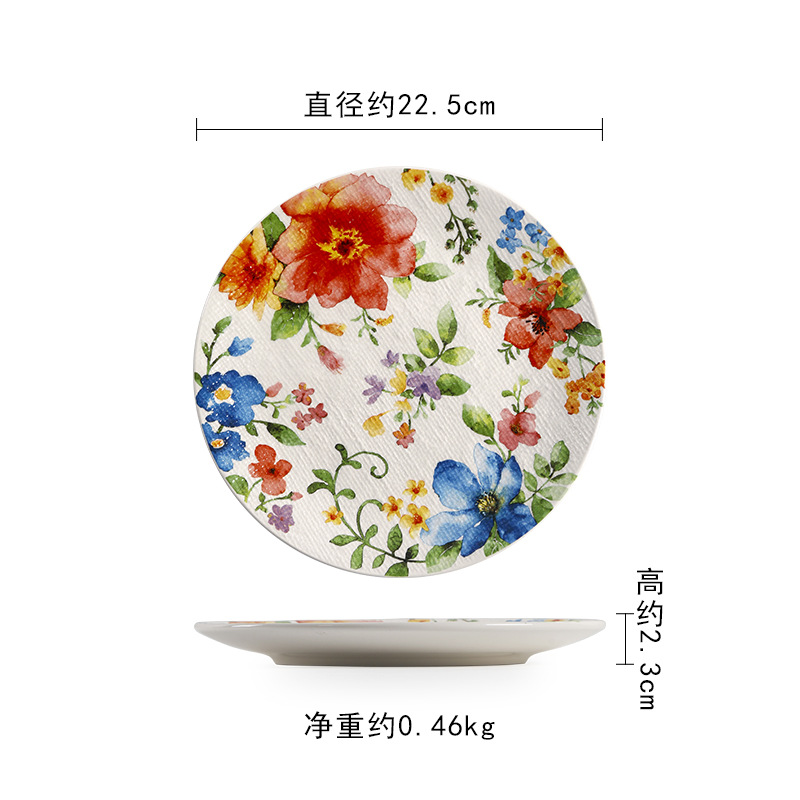 Spring Sentiment 8,8 pouces petite plaque