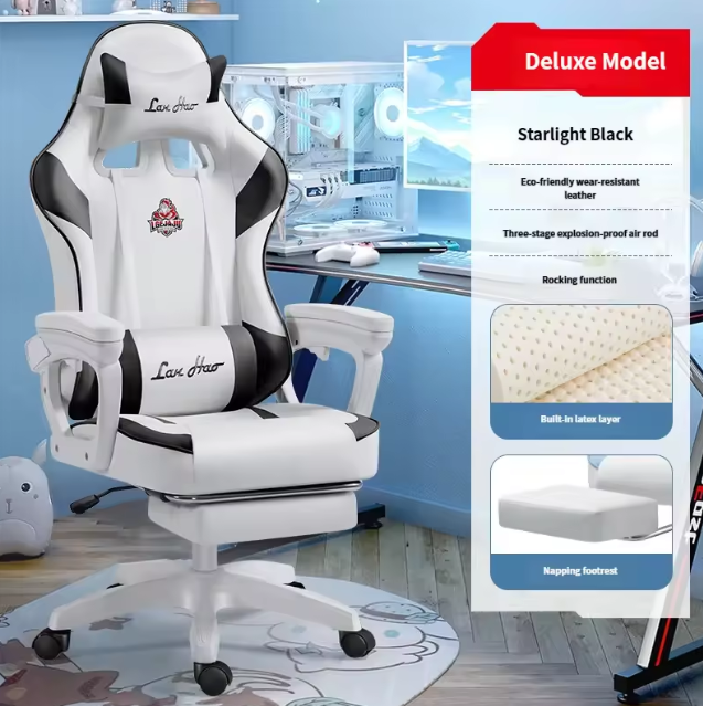 White and black+footrest