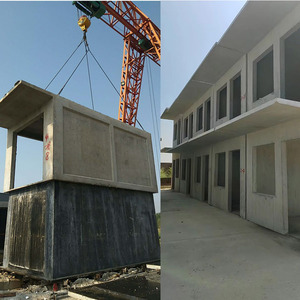 低收入城市发展项目预制房屋模具混凝土房屋机械的快速交付