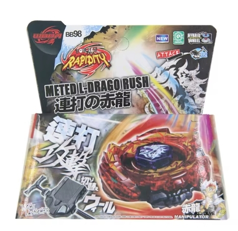 BB98 ROUGE