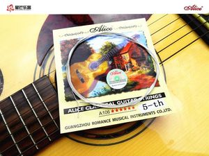Venta al por mayor Alice A106 Cuerdas de guitarra Cuerdas de nailon clásicas Cuerdas de guitarra Embalaje - Product Image 3