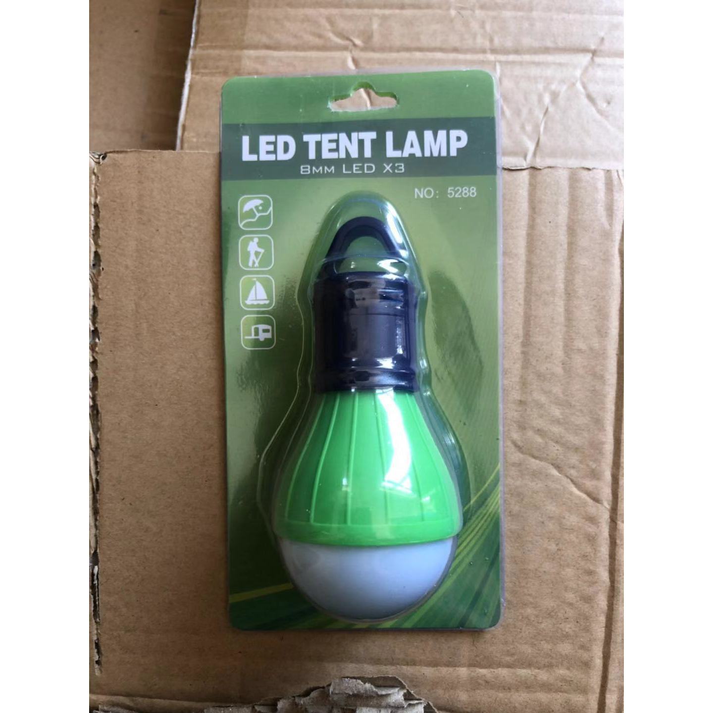 Green insert packaging