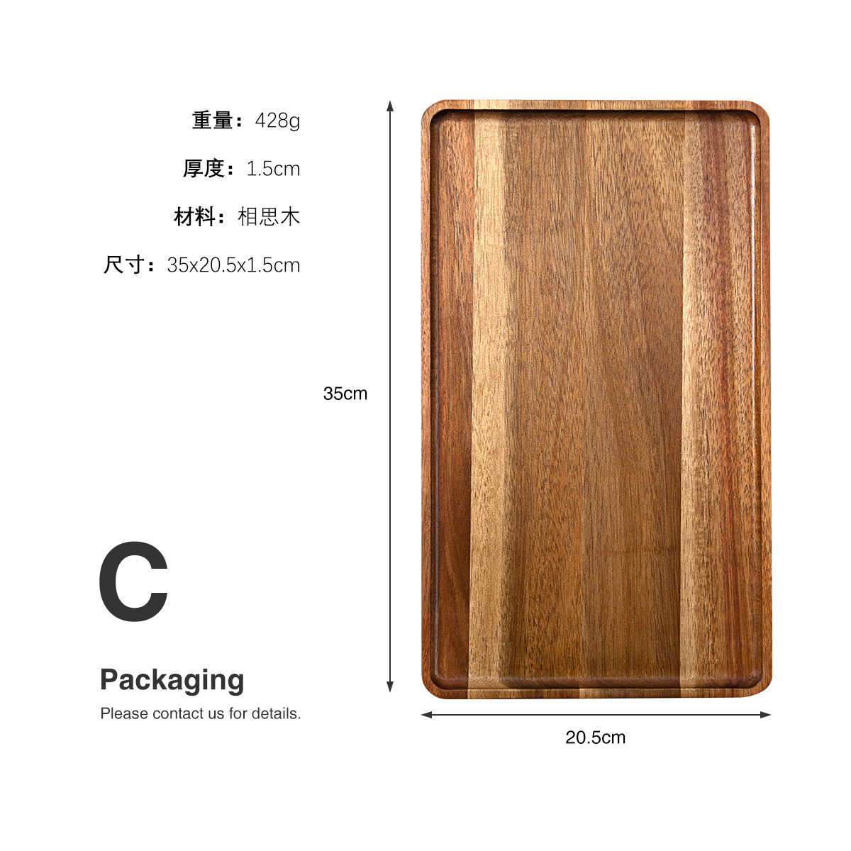 Style c