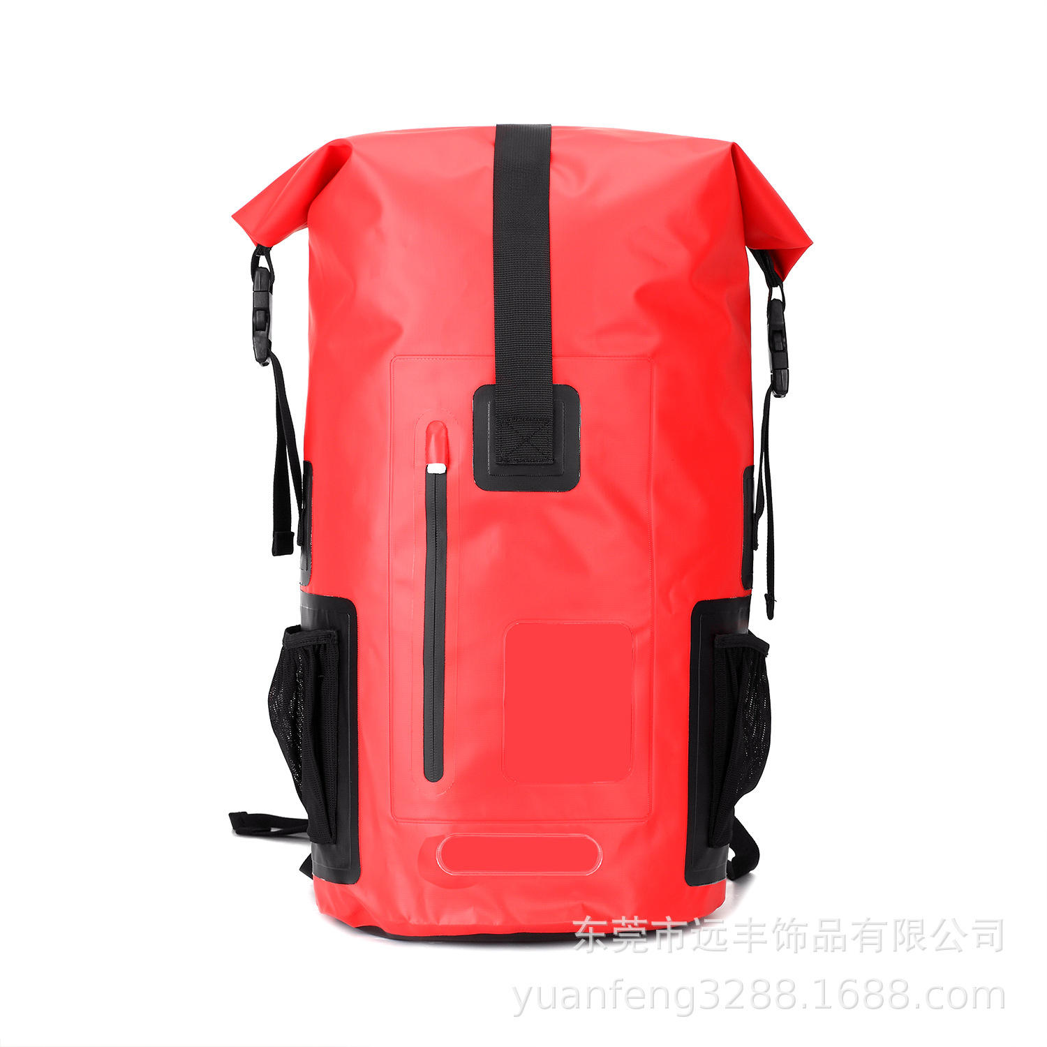 Rouge-35l