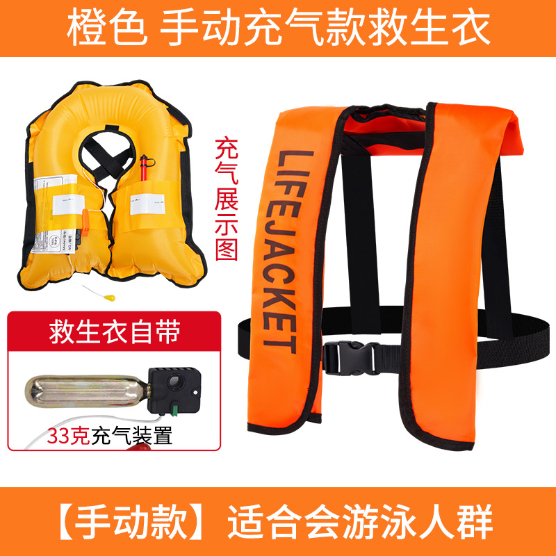 Gilet de sauvetage manuel orange