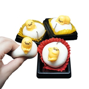 जापानी एनिमैटोनिक मॉडल कावाई स्ट्रेची खिलौना निचोड़ खाद्य स्क्वीशी मिनीचर डॉल प्यारा कीचेन गुडामा खिलौने - Product Image 1